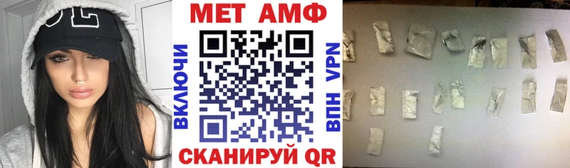 блэк спрут ONION Химки Амфетамин 97% как найти наркотики