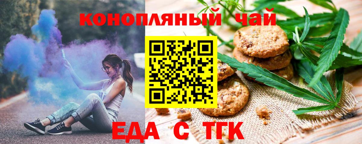 А ПВП Химки