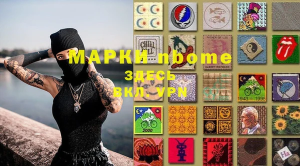 мдма Майский