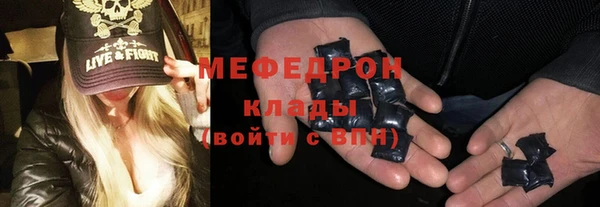 спайс Ижевск