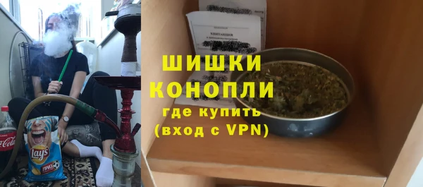 мдма Майский