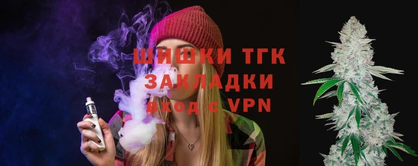 мдма Майский