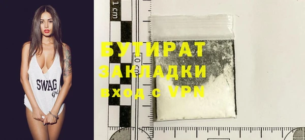 мдма Майский
