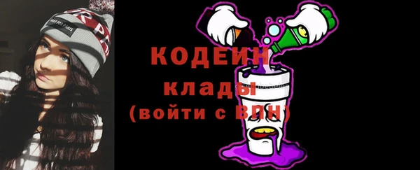мдма Майский