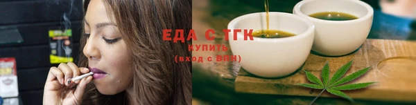 мдма Майский