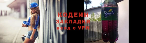мдма Майский