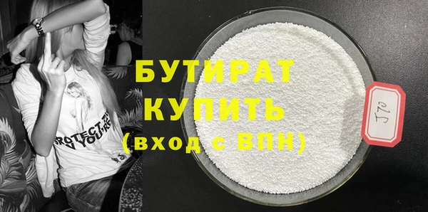 мдма Майский