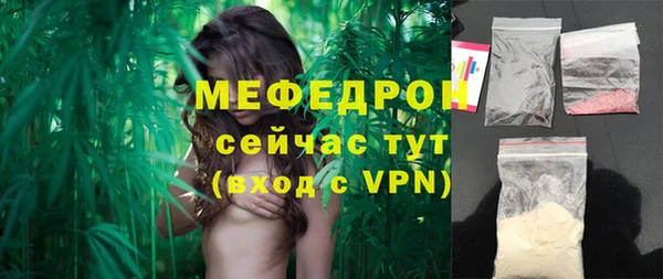мдма Майский