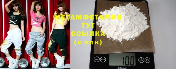 мдма Майский