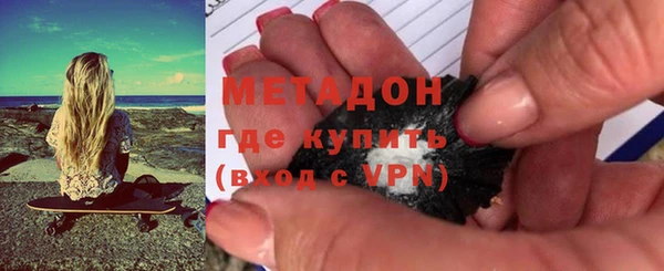 мдма Майский