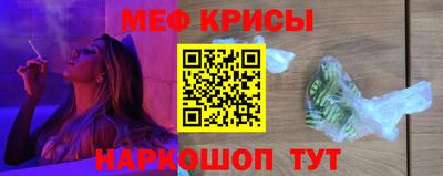 метадон Бузулук