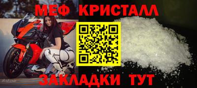 круглые Бугуруслан