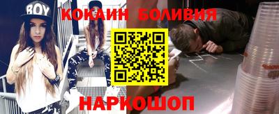 круглые Бугуруслан