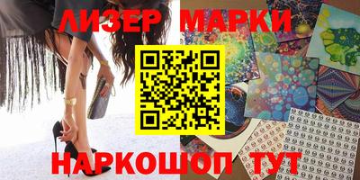 метадон Бузулук