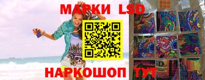 прущая мука Гусиноозёрск