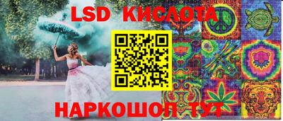 круглые Бугуруслан