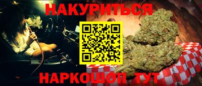 круглые Бугуруслан