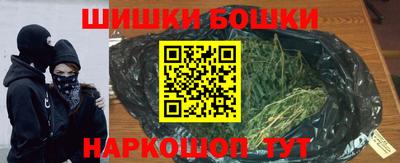 эйфоретик Будённовск