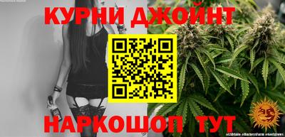 метадон Бузулук