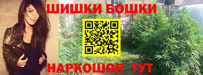 ALPHA PVP Гусь-Хрустальный