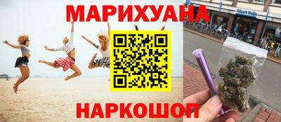 круглые Бугуруслан