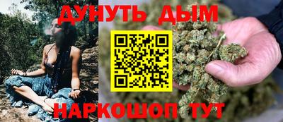 круглые Бугуруслан