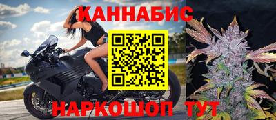 прущая мука Гусиноозёрск