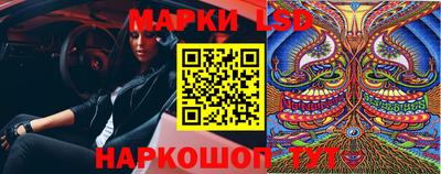 прущая мука Гусиноозёрск