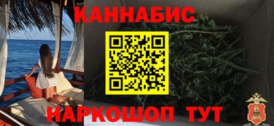 прущая мука Гусиноозёрск