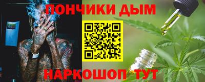 круглые Бугуруслан