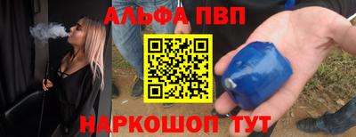 прущая мука Гусиноозёрск