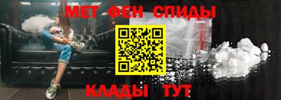 круглые Бугуруслан