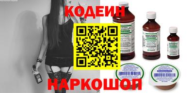 метамфетамин Гусев