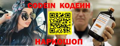 прущая мука Гусиноозёрск