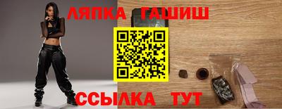 метадон Бузулук