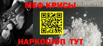 метадон Бузулук