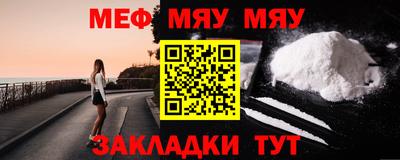 круглые Бугуруслан