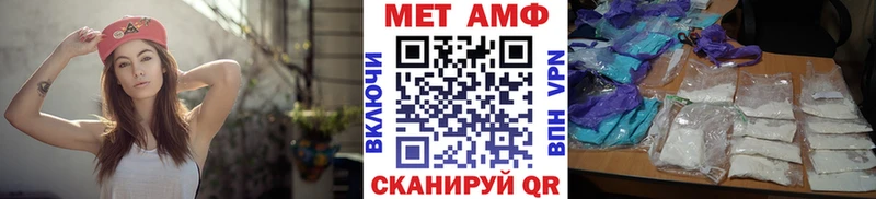 купить   Химки  мориарти формула  Первитин кристалл 