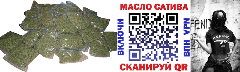 Дистиллят ТГК жижа  купить   Химки 