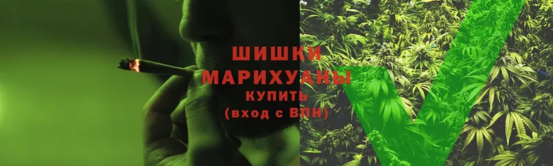 Каннабис Ganja  Химки 