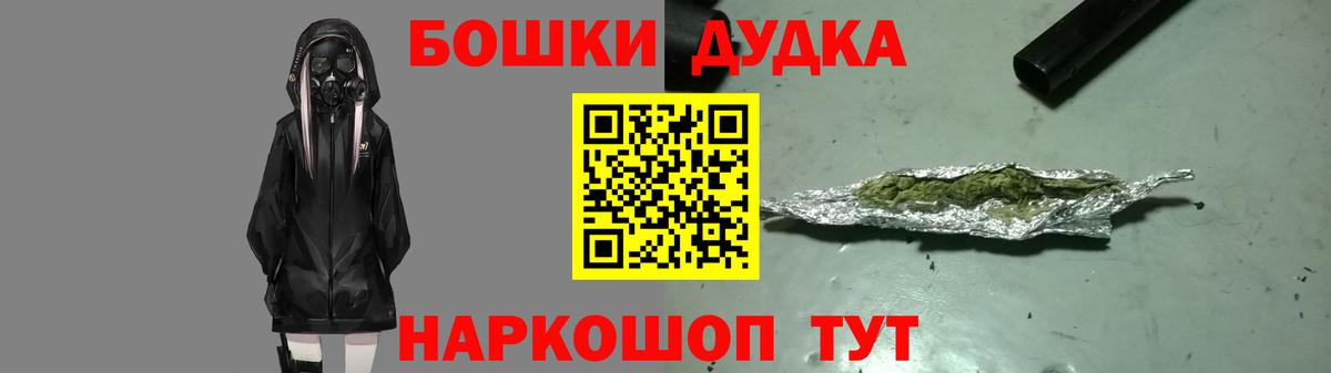 Конопля семена  Конопля марихуана  Химки 